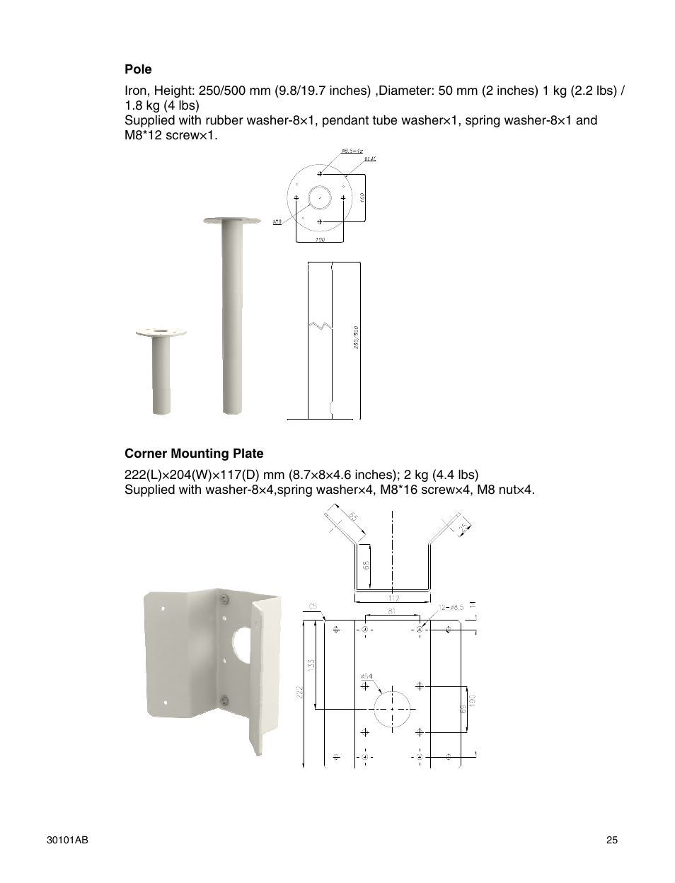 OpenEye CM-814 User Manual | Page 25 / 81