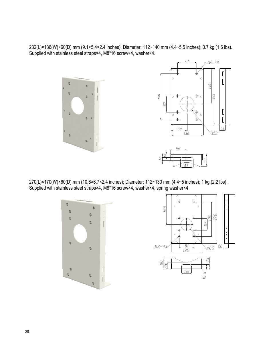 OpenEye CM-511 Installation Manua User Manual | Page 28 / 37