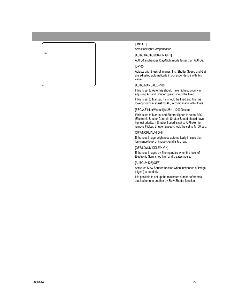 Ae setup (auto exposure) | OpenEye CM-410 User Manual | Page 35 / 50