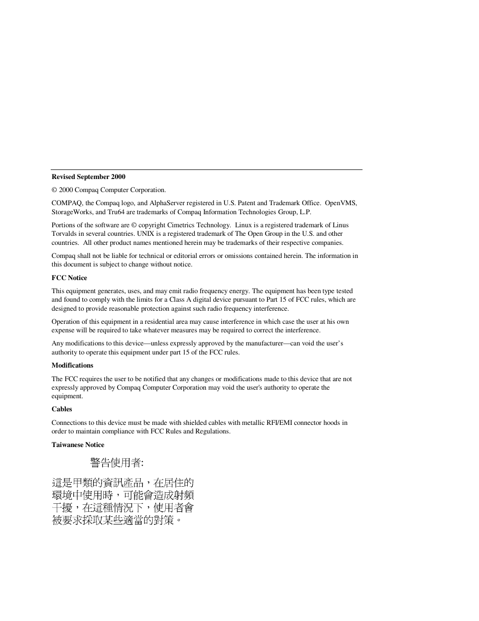 Copyright | Compaq GS160 User Manual | Page 2 / 184