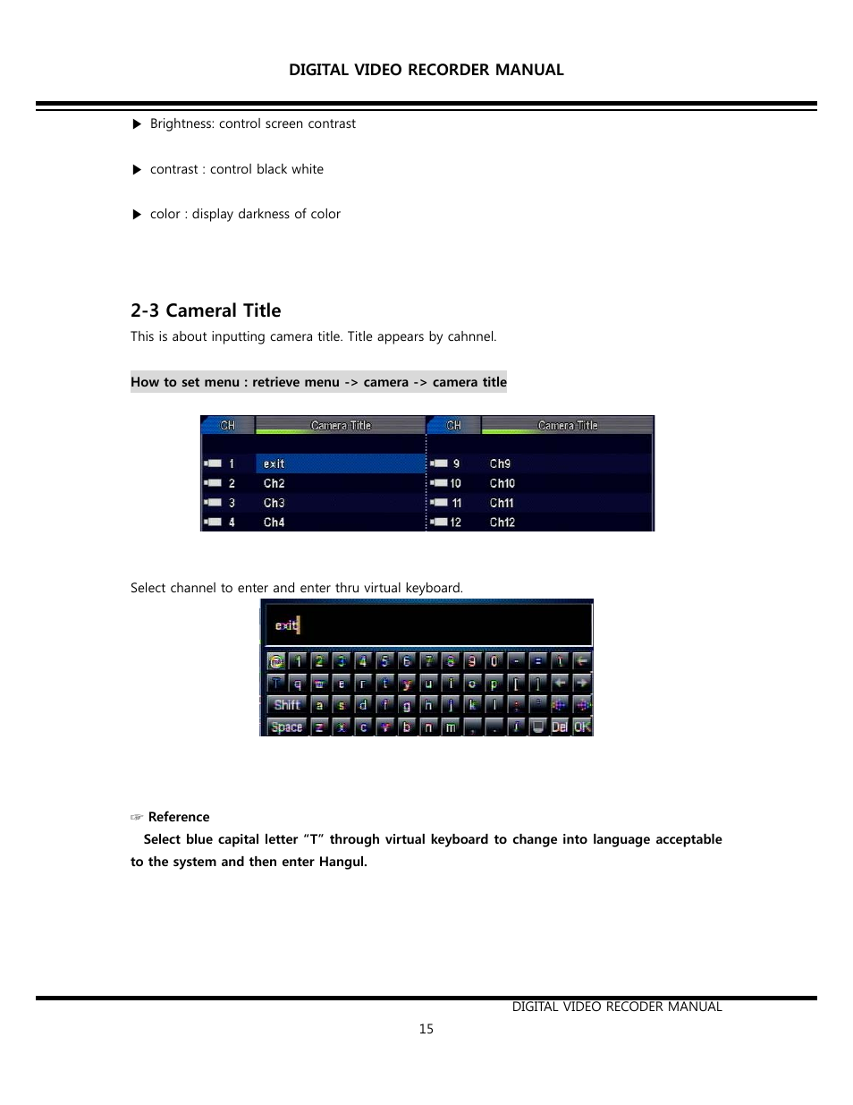 3 cameral title | Opticom Elite H Series DVR User Manual | Page 15 / 110