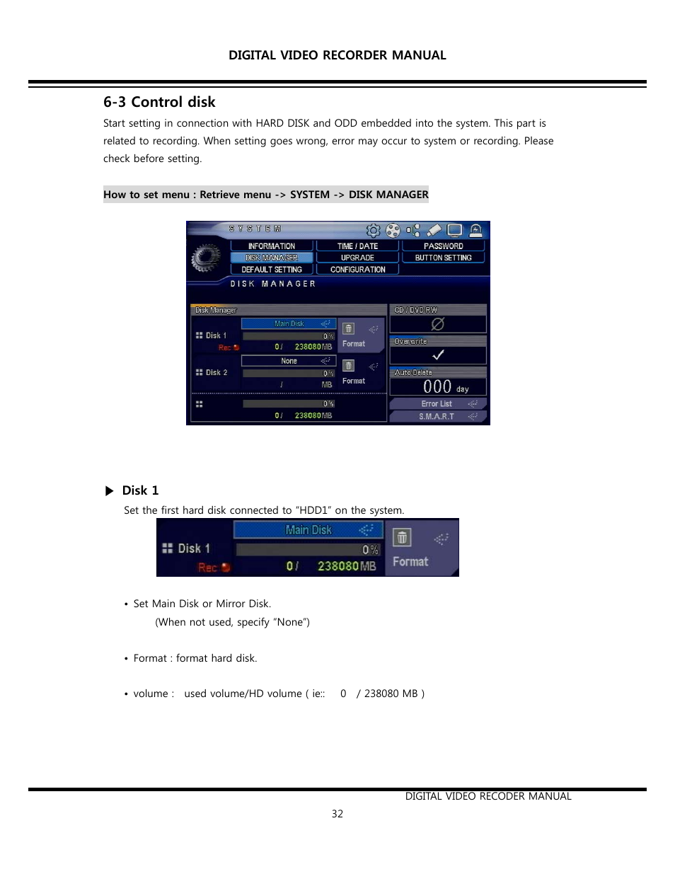 3 control disk | Opticom Elite H Series DVR User Manual | Page 32 / 110