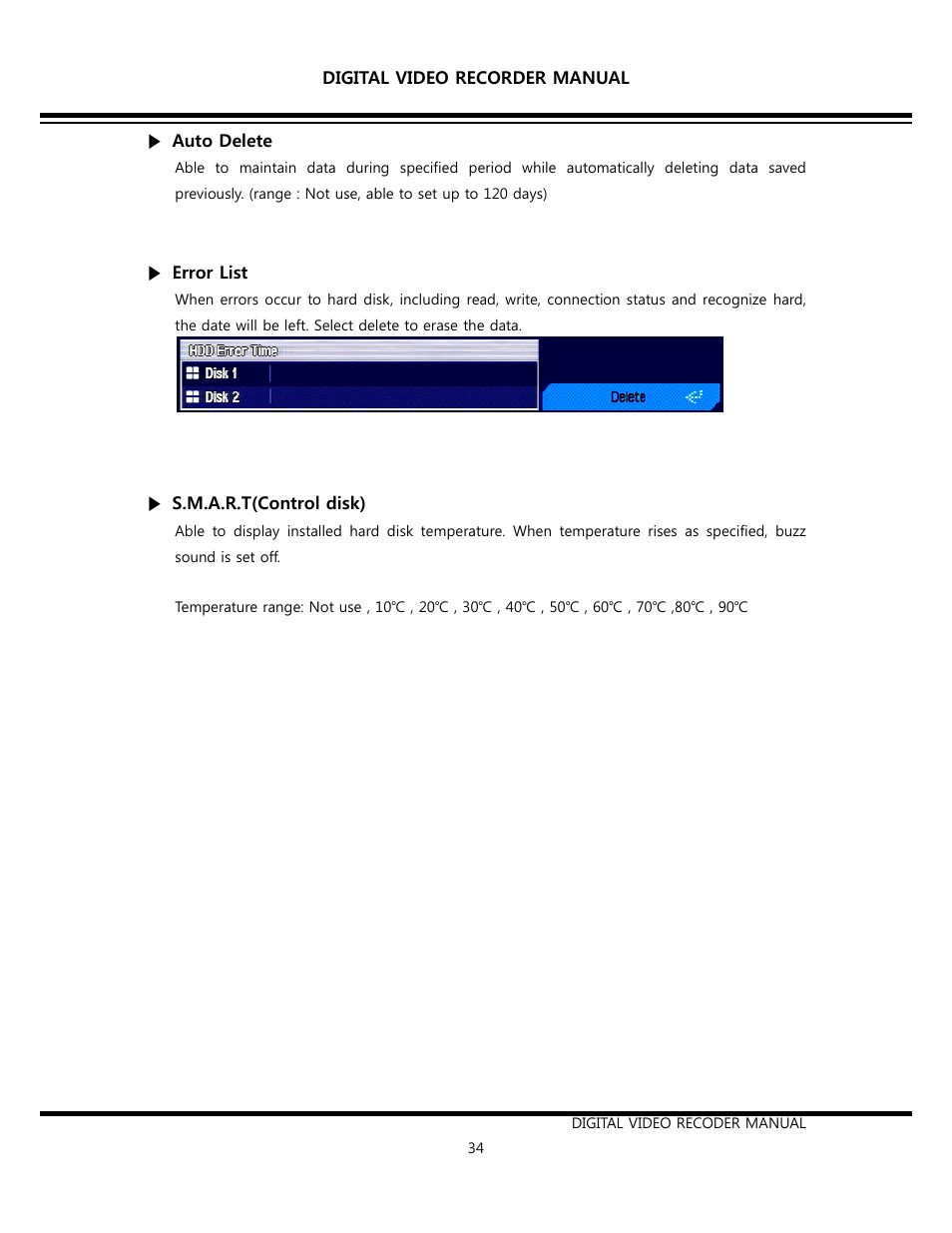 Opticom Elite H Series DVR User Manual | Page 34 / 110