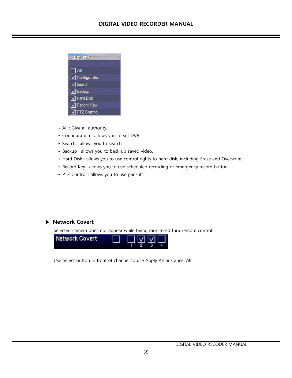 Opticom Elite H Series DVR User Manual | Page 39 / 110