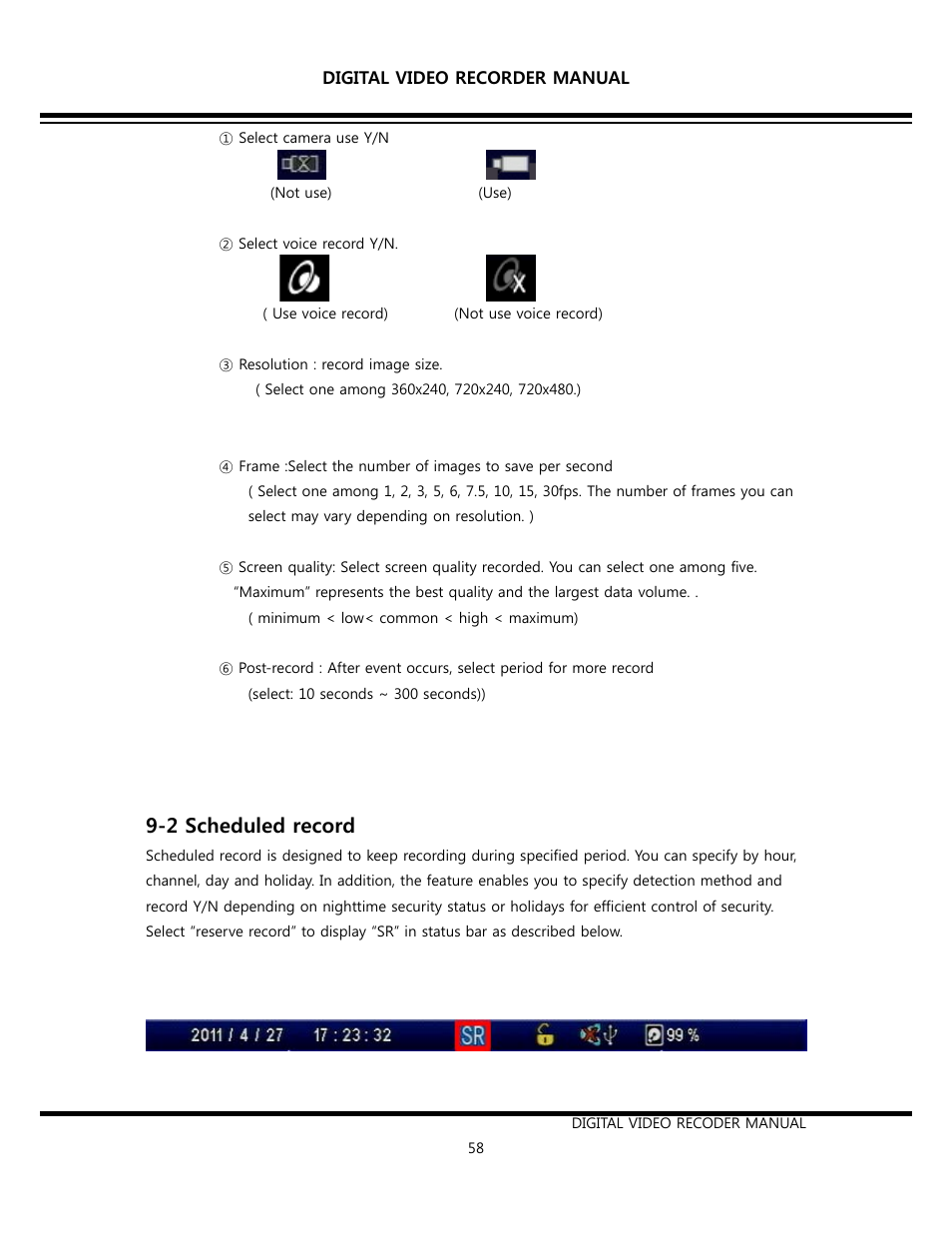 2 scheduled record | Opticom Elite H Series DVR User Manual | Page 58 / 110