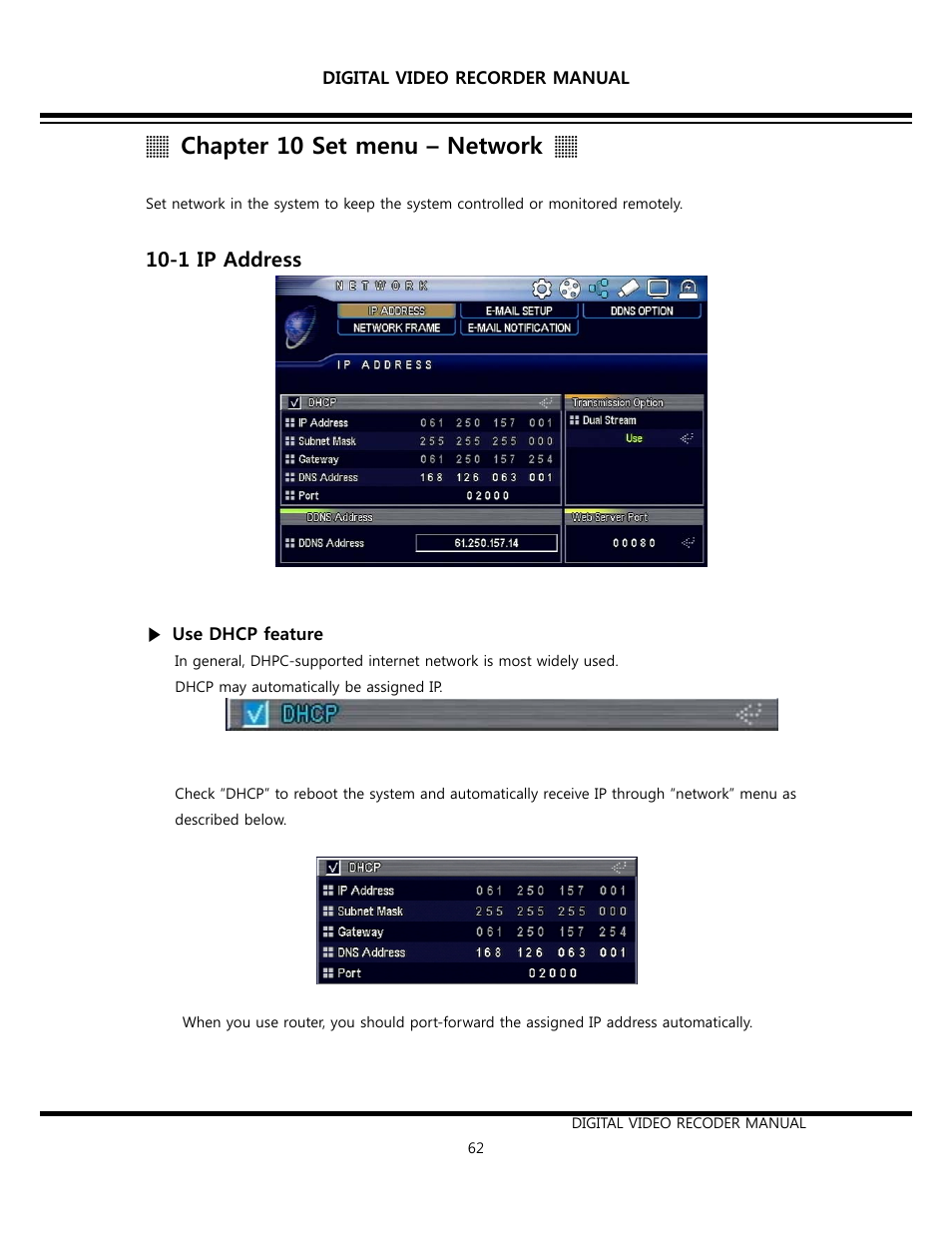 Chapter 10 set menu – network, 1 ip address | Opticom Elite H Series DVR User Manual | Page 62 / 110