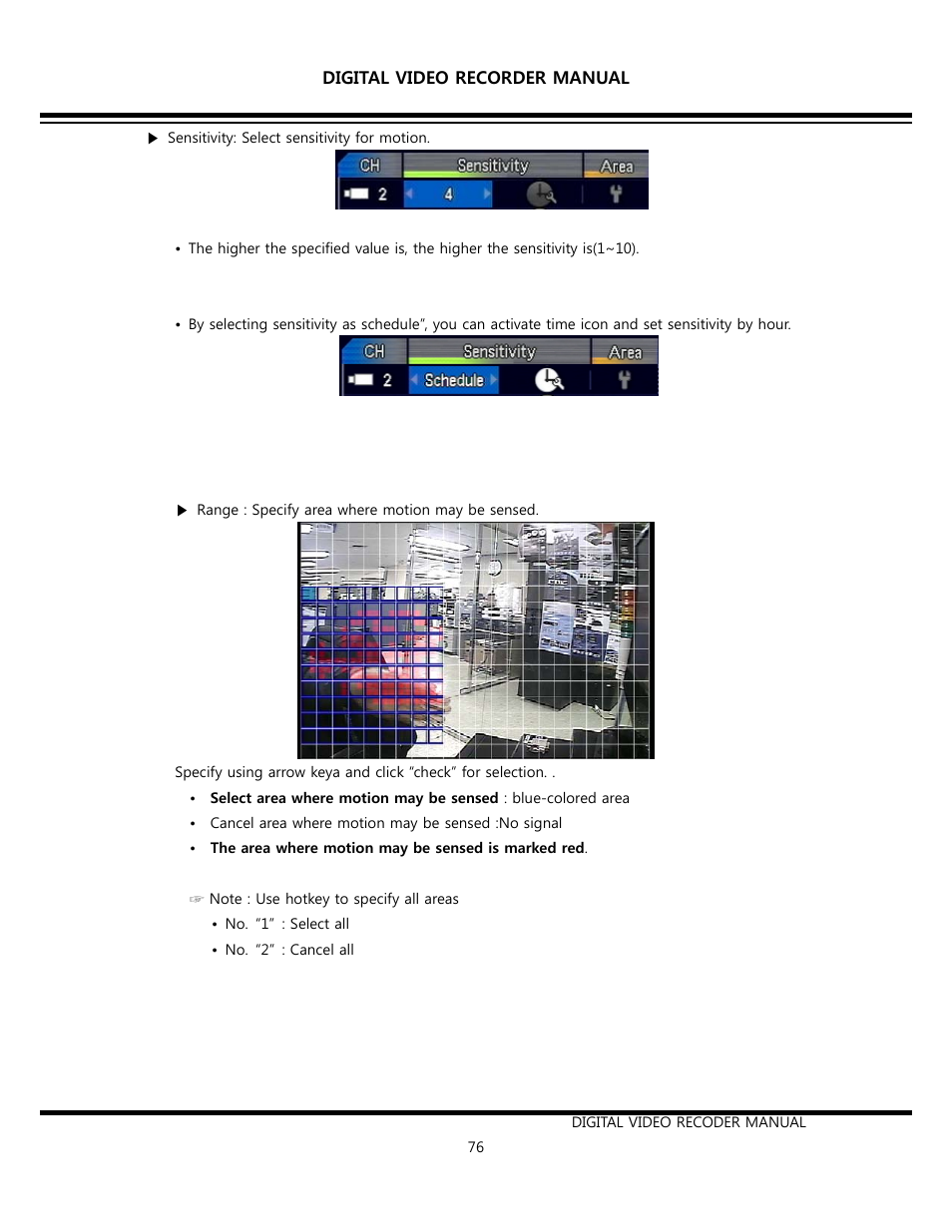 Opticom Elite H Series DVR User Manual | Page 76 / 110