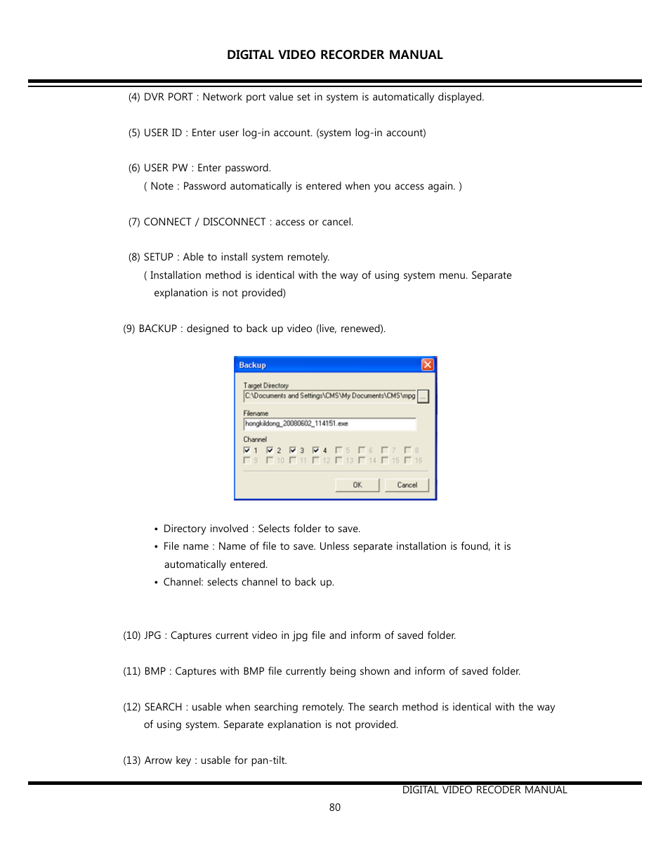 Opticom Elite H Series DVR User Manual | Page 80 / 110