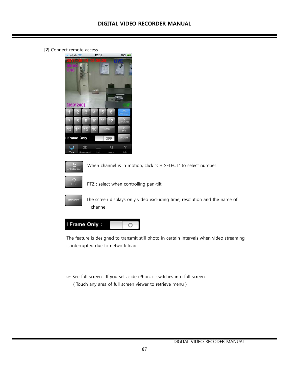 Opticom Elite H Series DVR User Manual | Page 87 / 110