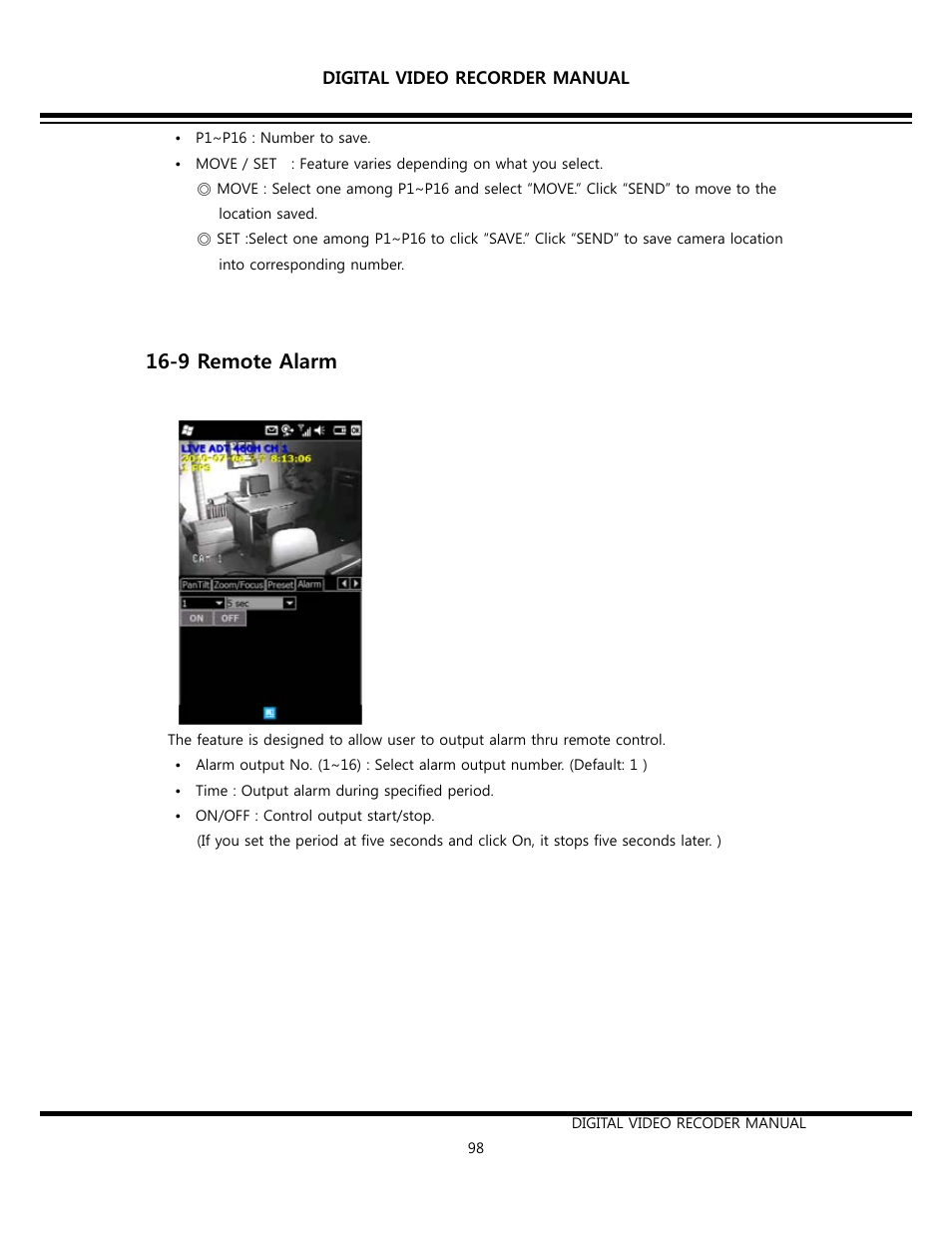 9 remote alarm | Opticom Elite H Series DVR User Manual | Page 98 / 110