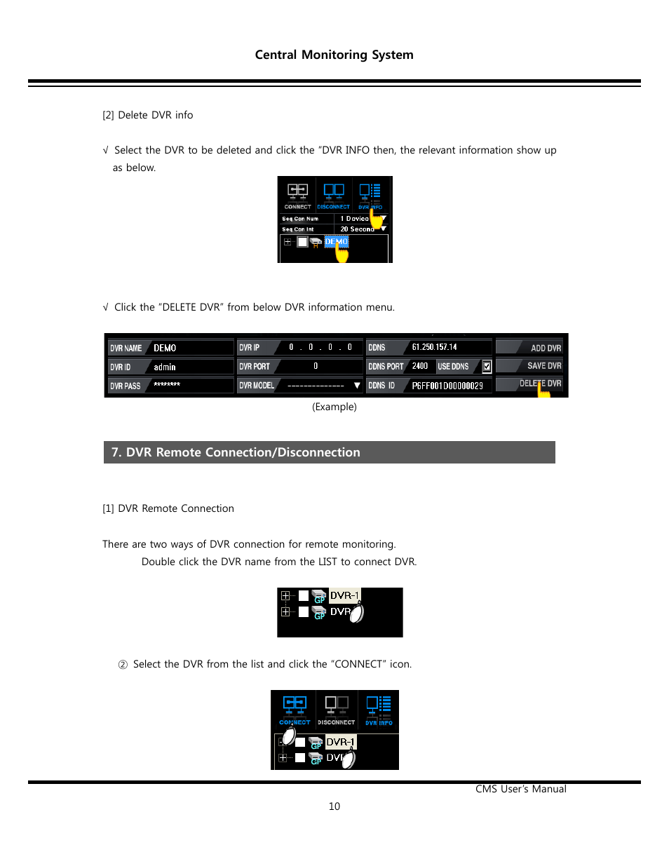 Opticom Elite Series CMS User Manual | Page 10 / 38