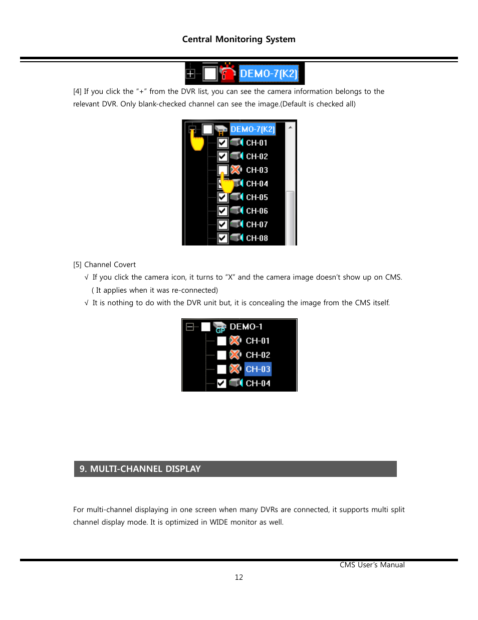 Opticom Elite Series CMS User Manual | Page 12 / 38