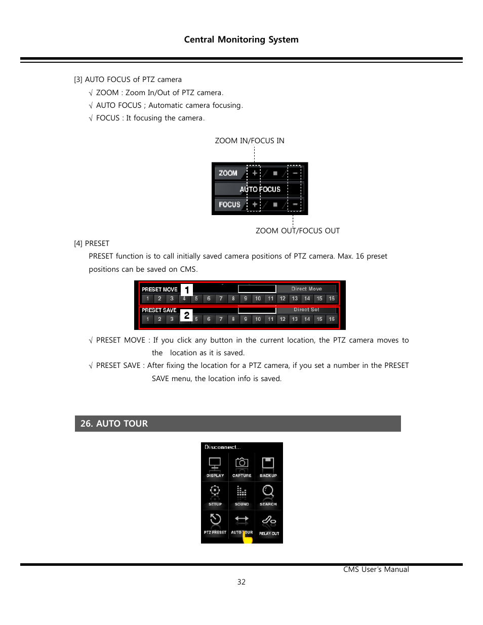 Opticom Elite Series CMS User Manual | Page 32 / 38