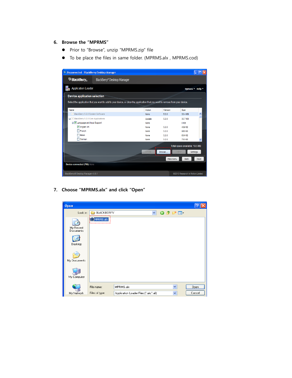 Opticom Blackberry Mobile Viewer User Manual | Page 3 / 6