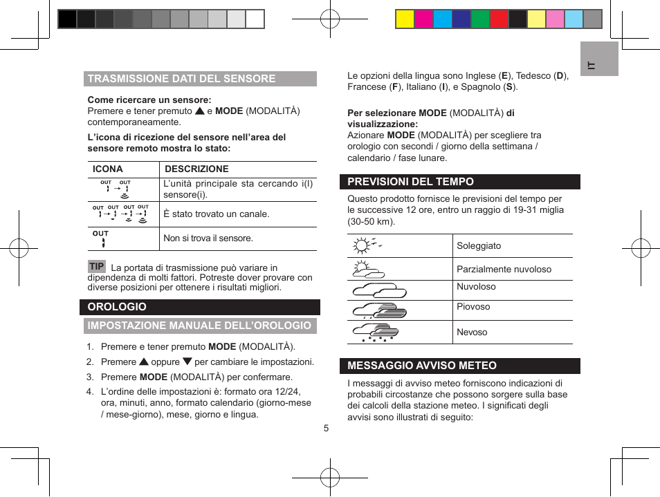 Oregon BAR218HG User Manual | Page 18 / 120