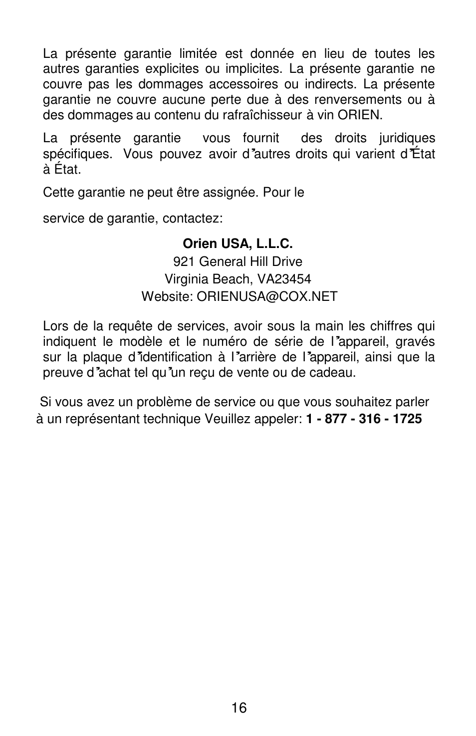 Orien FSW-120 User Manual | Page 17 / 25