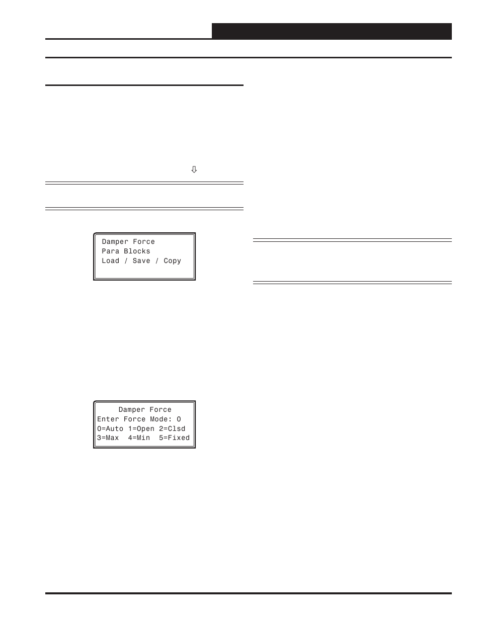 Vav/zone damper force, Vav/zone damper force modes, Vcm-x / rne operator interface sd | Damper force modes | Orion System VCM-X/RNE Controller User Manual | Page 75 / 92