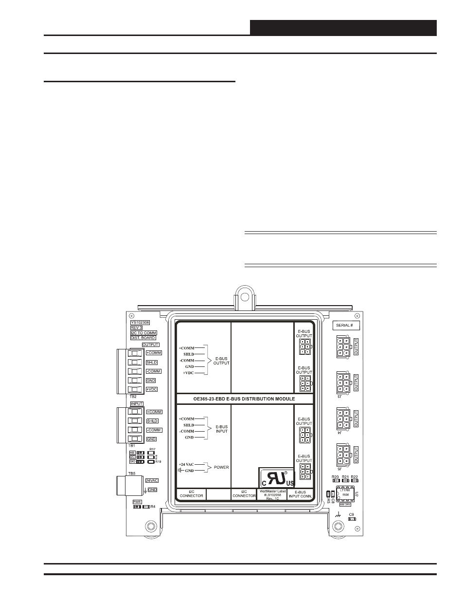 Overview | Orion System E-BUS Distribution User Manual | Page 3 / 12