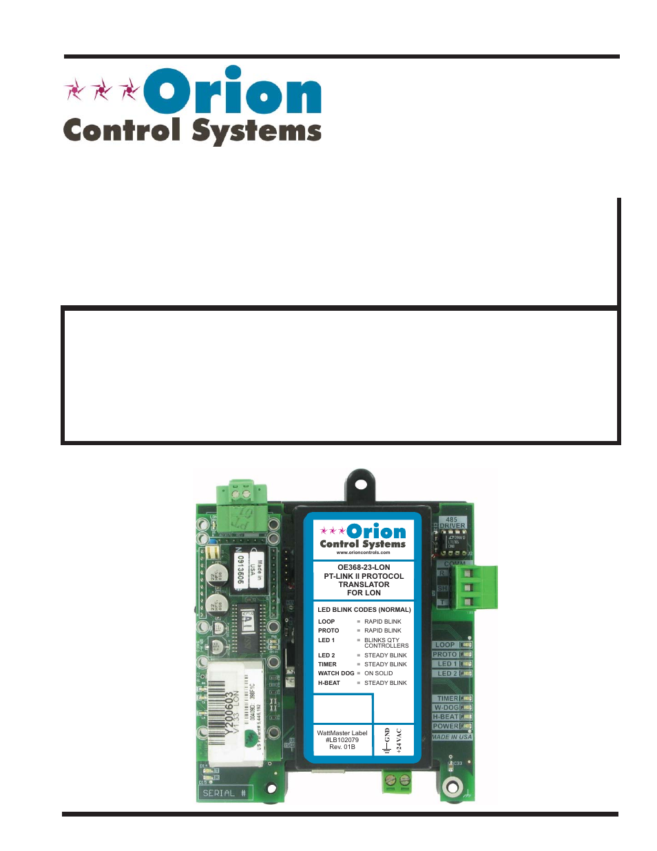 Orion System PT-Link II LON User Manual | 60 pages