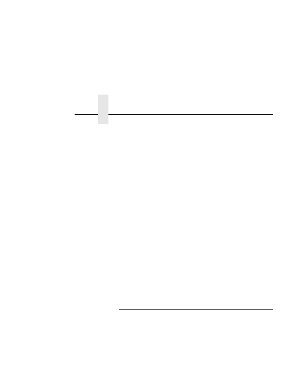 Npd pseudo-device interface, Starting npd | Compaq 5532 User Manual | Page 166 / 238