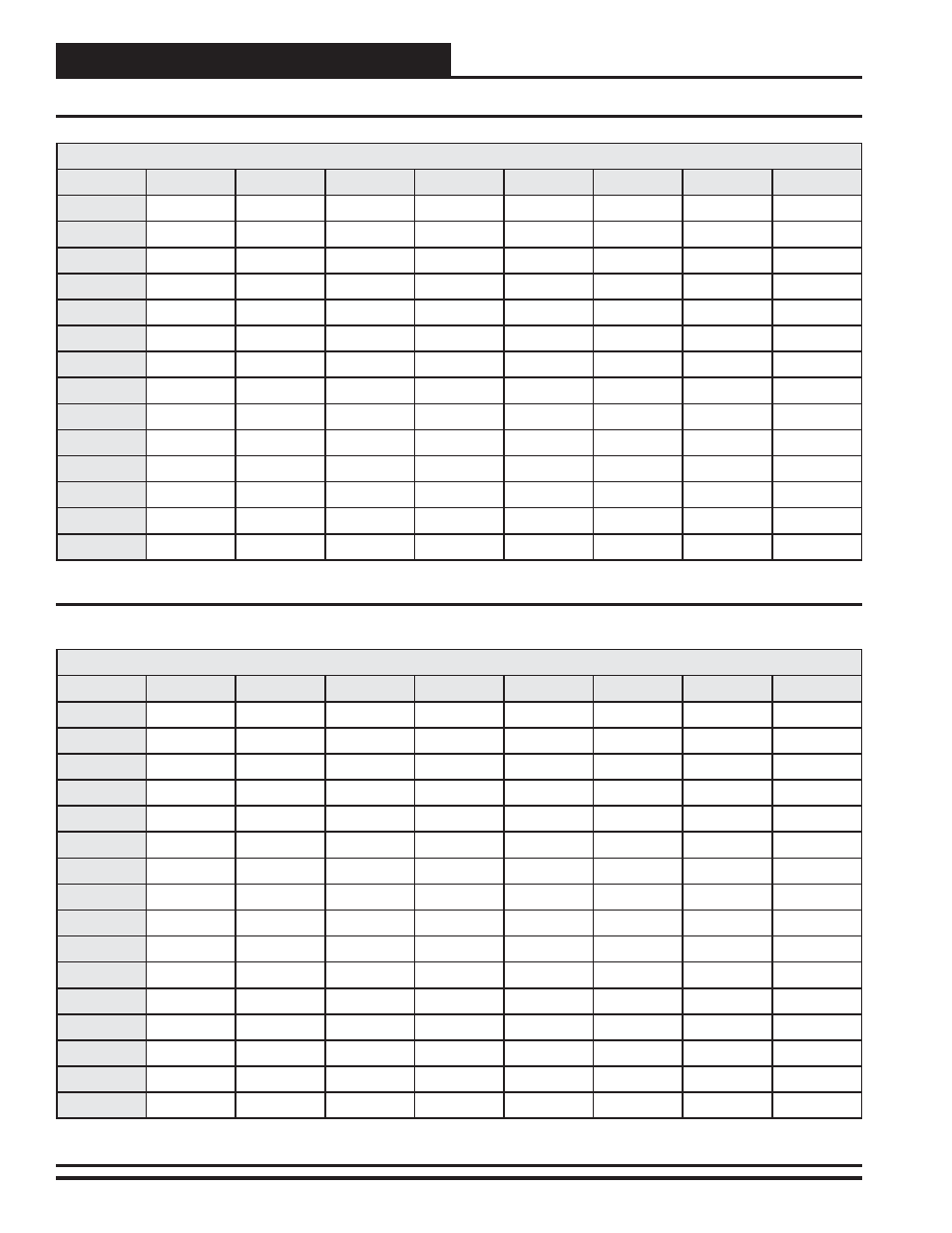Data arrays, Pt-link-lon, Technical guide | Pt-link interface 14 | Orion System PT-Link-LON User Manual | Page 14 / 40