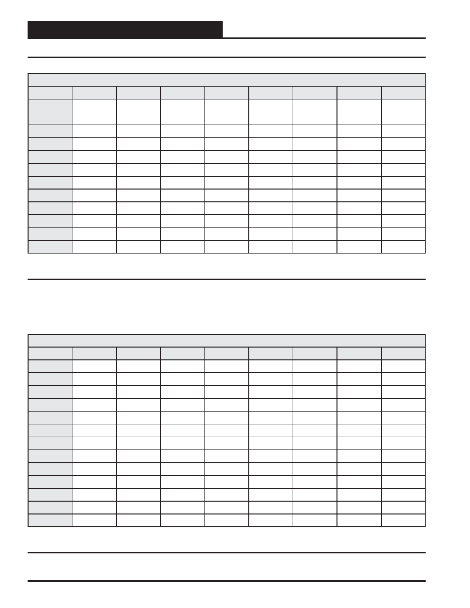 Data arrays, Pt-link-lon, Technical guide | Orion System PT-Link-LON User Manual | Page 16 / 40