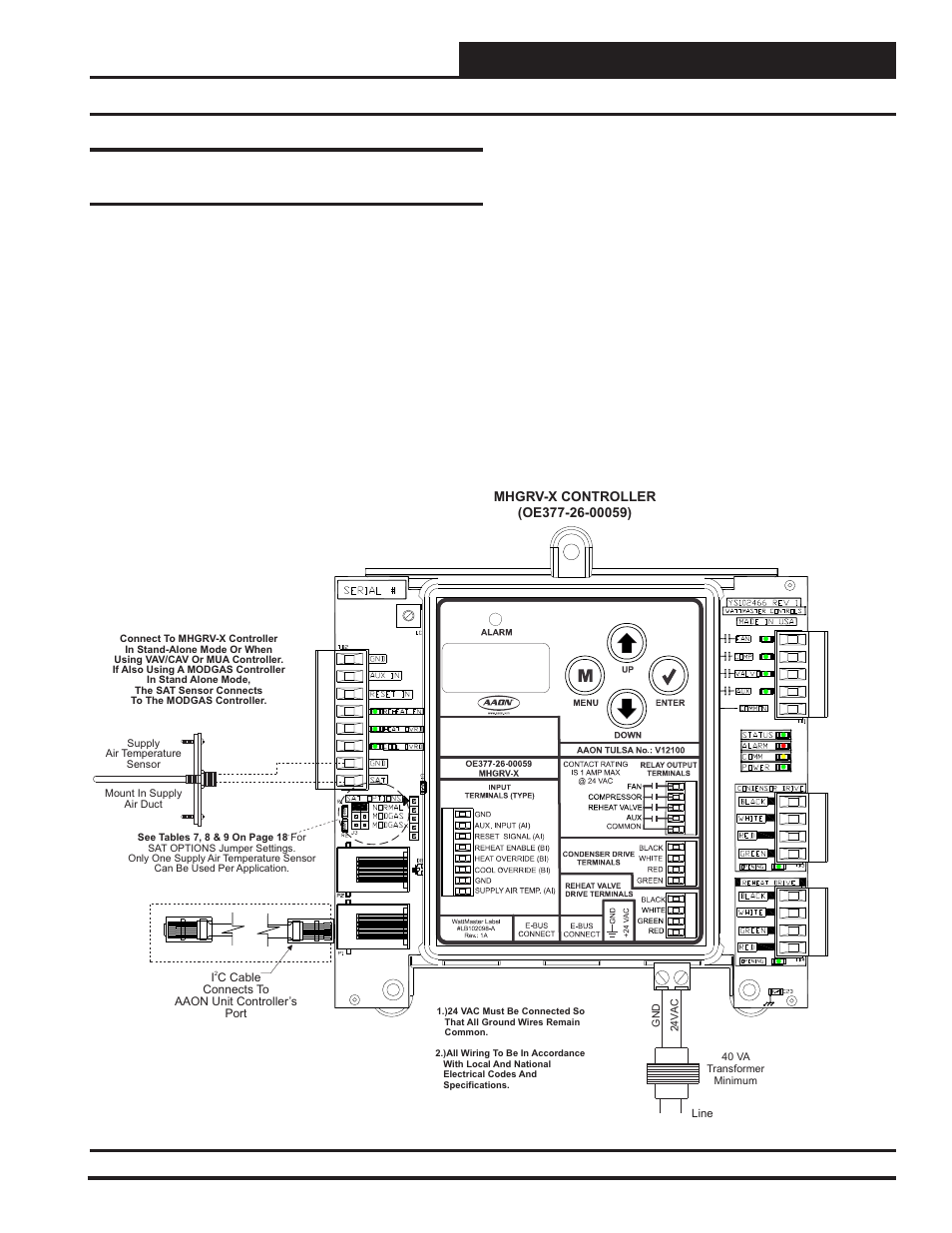 Appendix b, Appendix b - mhgrv-x replacement of mhgrv ii, Mhgrv-x field technical guide | Replacing the mhgrv ii with the mhgrv-x | Orion System MHGRV-X User Manual | Page 19 / 26