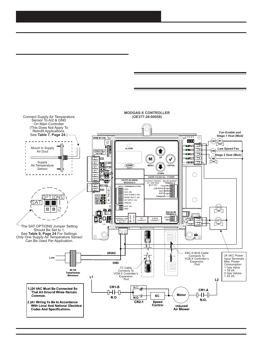 Wiring, Modgas-x field technical guide 12 | Orion System MODGAS-X User Manual | Page 12 / 28