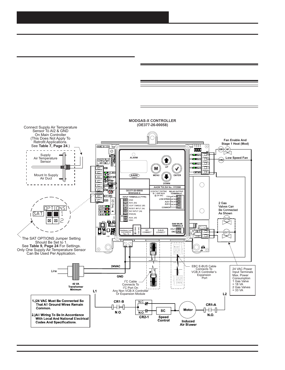 Wiring, Modgas-x field technical guide 6 | Orion System MODGAS-X User Manual | Page 6 / 28