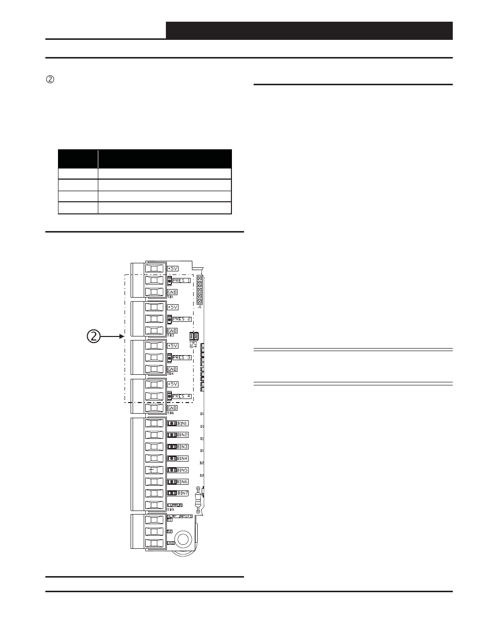 Wshp-x module, Troubleshooting | Orion System Water Source Heat Pump X Module User Manual | Page 31 / 32