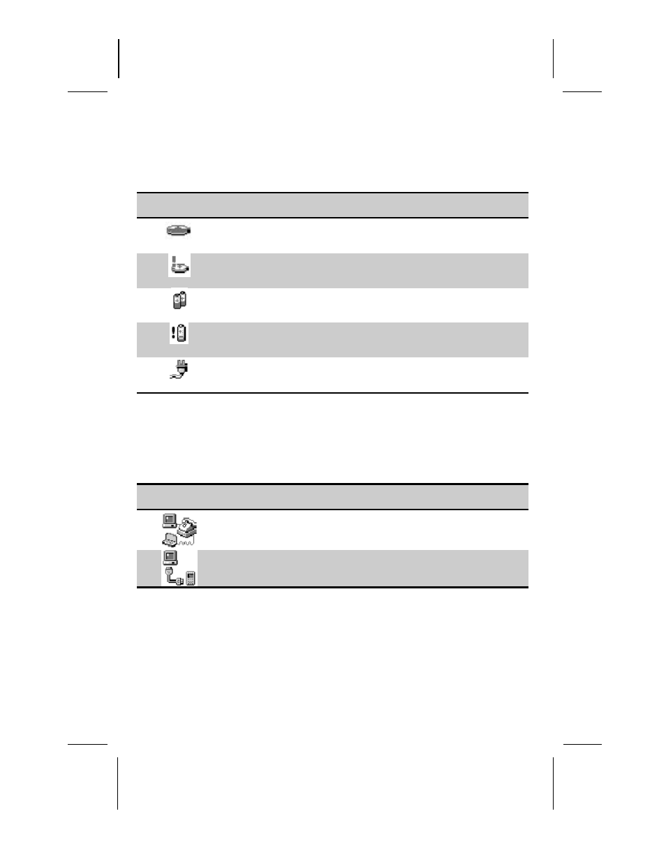Attery, Cons, Onnection | Compaq AERO 2100 User Manual | Page 186 / 192