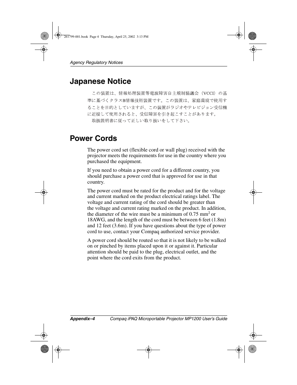 Japanese notice, Power cords, Japanese notice power cords | Compaq MP1200 User Manual | Page 67 / 67