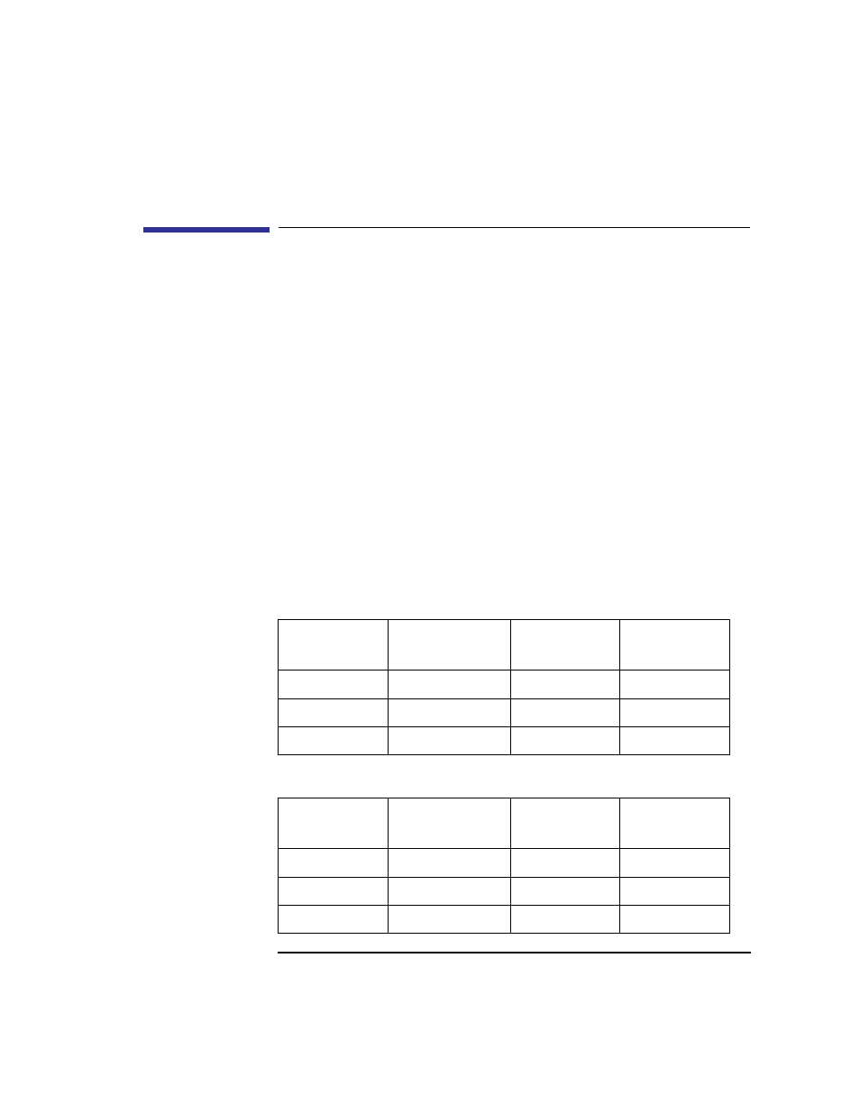 Dds tape drive and data cassette descriptions | HP C240 User Manual | Page 63 / 242