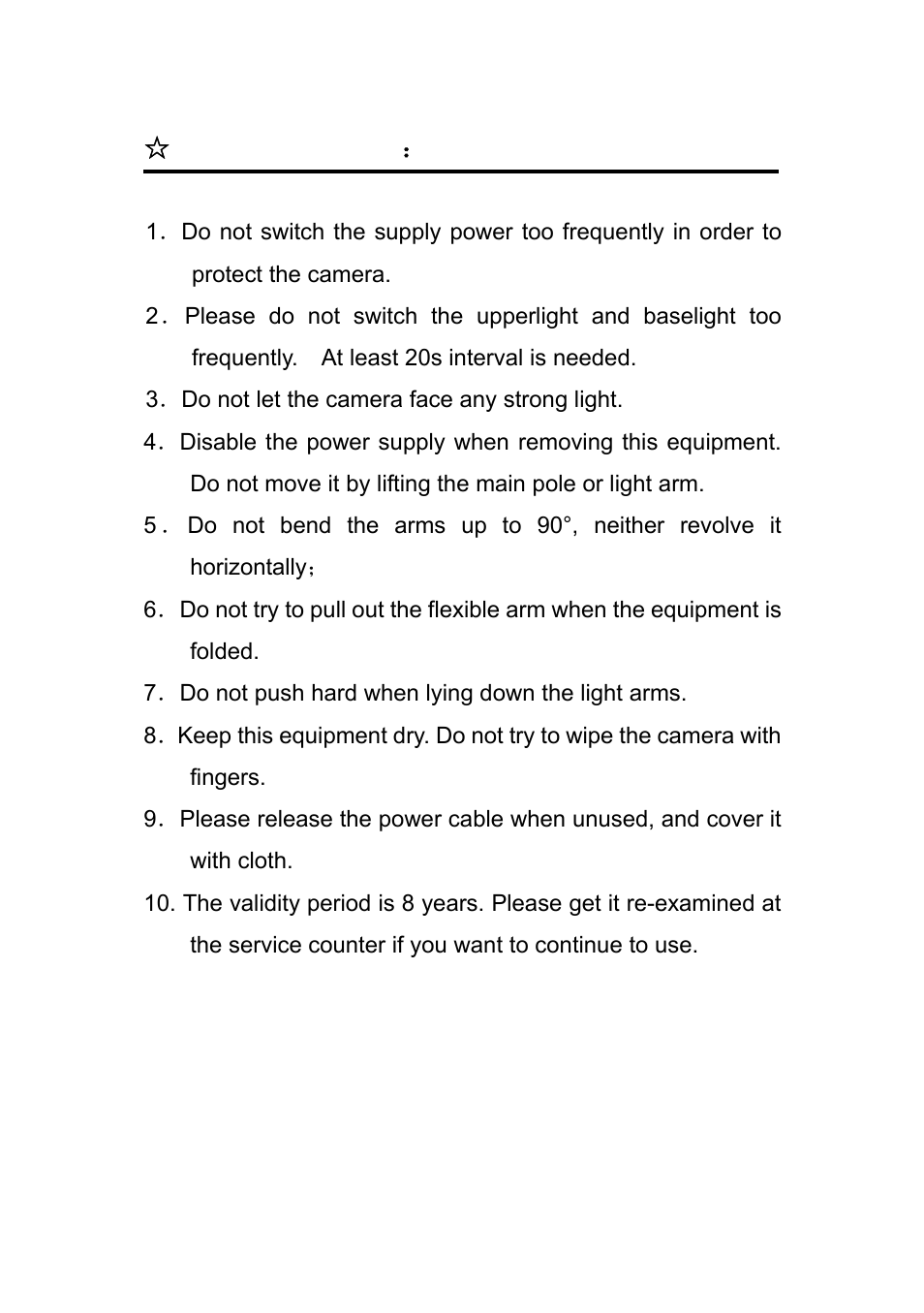 Osoto PH-9000 User Manual | Page 17 / 20