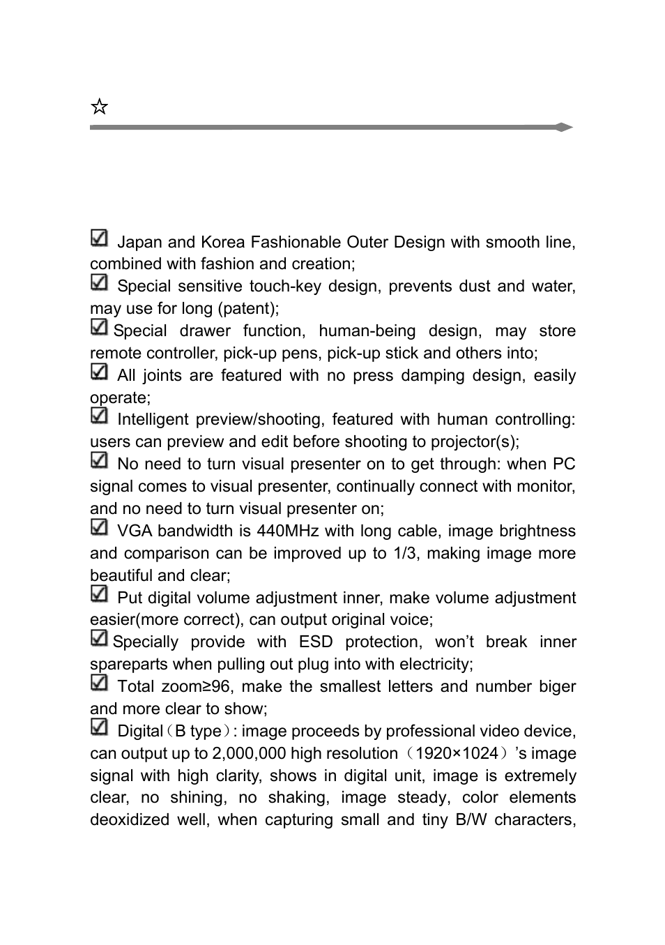 Feature instruction | Osoto PH-200W User Manual | Page 3 / 28