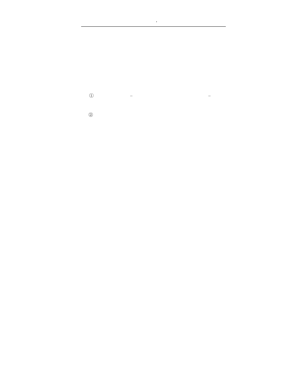 Osoto Voting System User Manual | Page 37 / 99