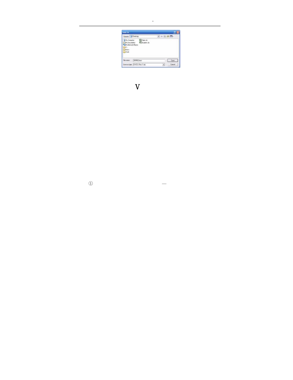 Chapter Ⅴ courseware edit | Osoto Voting System User Manual | Page 40 / 99