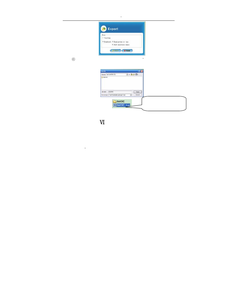 Chapter Ⅵ interactive teaching | Osoto Voting System User Manual | Page 49 / 99