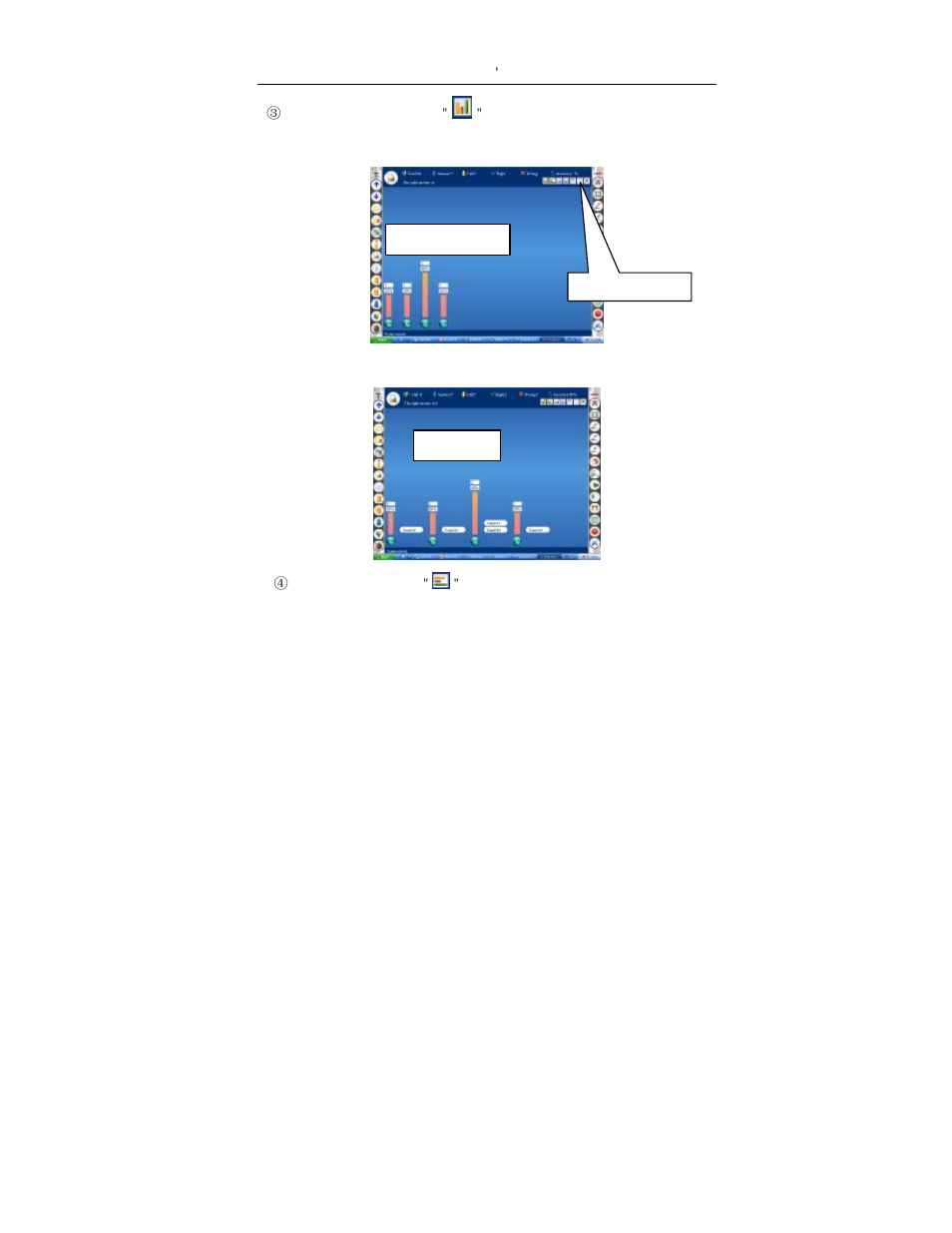 Click, check result | Osoto Voting System User Manual | Page 73 / 99
