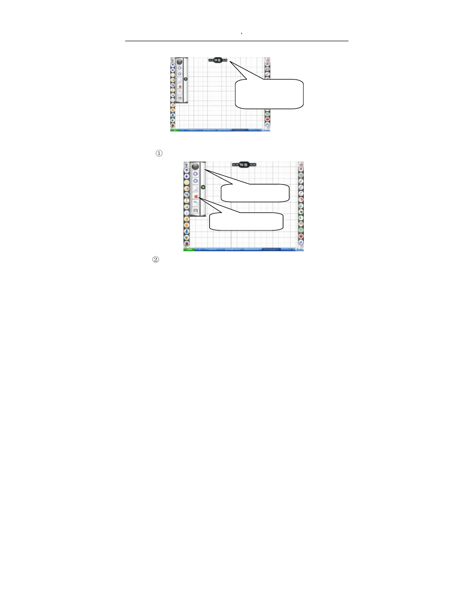 Osoto Voting System User Manual | Page 92 / 99