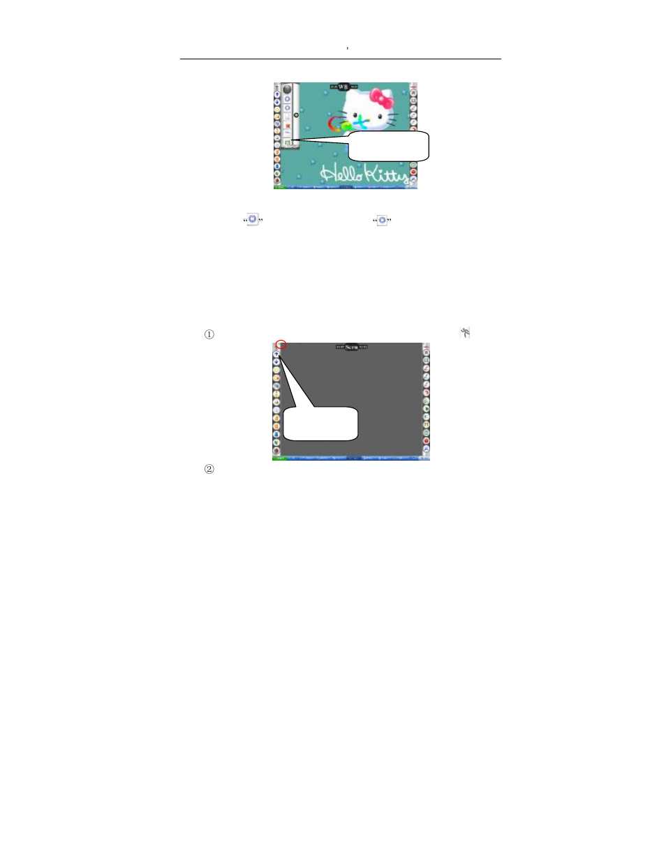 Osoto Voting System User Manual | Page 95 / 99