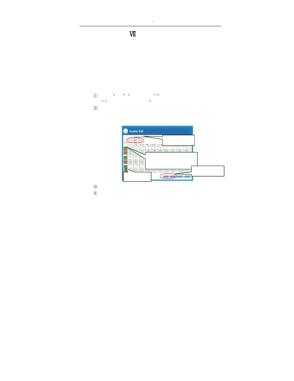 Chapter Ⅶ edit exam answer | Osoto Voting System User Manual | Page 97 / 99