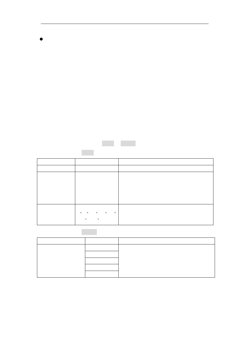 How to operate the function menu, How to implement sampling setup | OWON TDS Series User Manual | Page 41 / 82