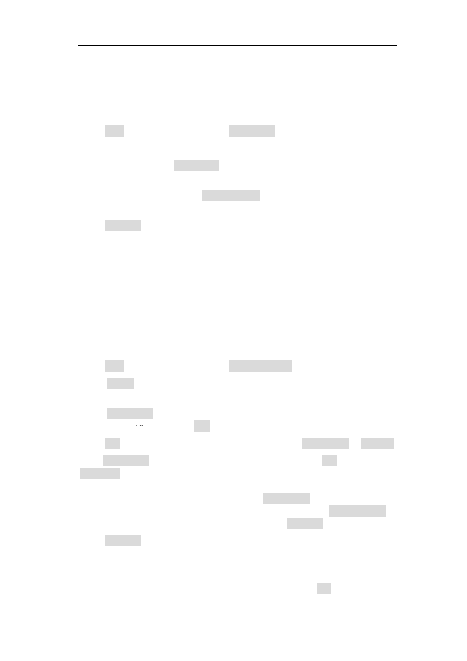 To save the current screen image | OWON TDS Series User Manual | Page 46 / 82