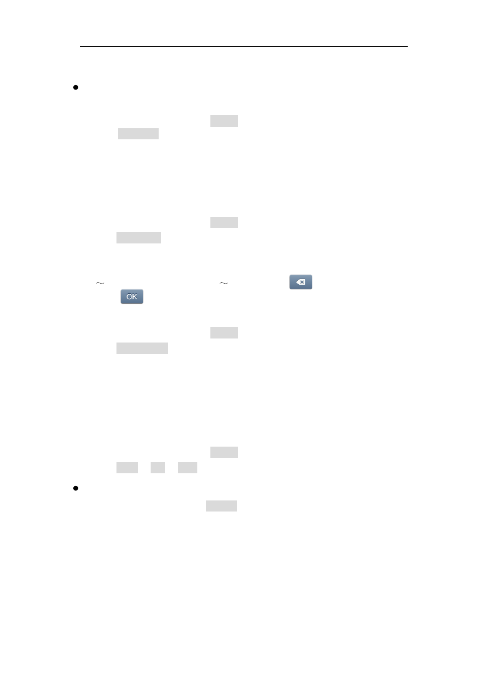 Config, Display | OWON TDS Series User Manual | Page 50 / 82