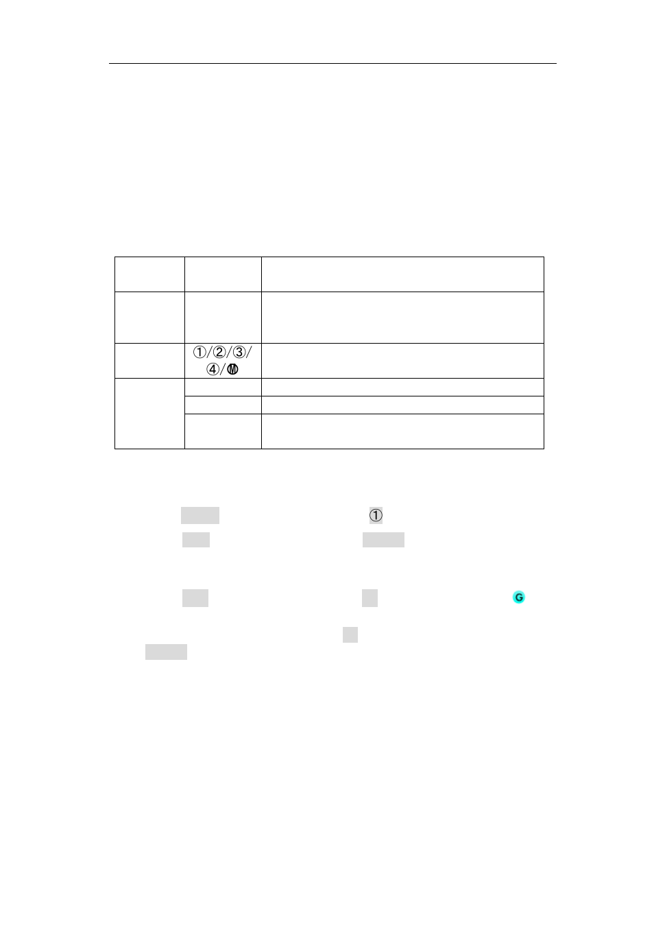 How to measure with cursors | OWON TDS Series User Manual | Page 57 / 82