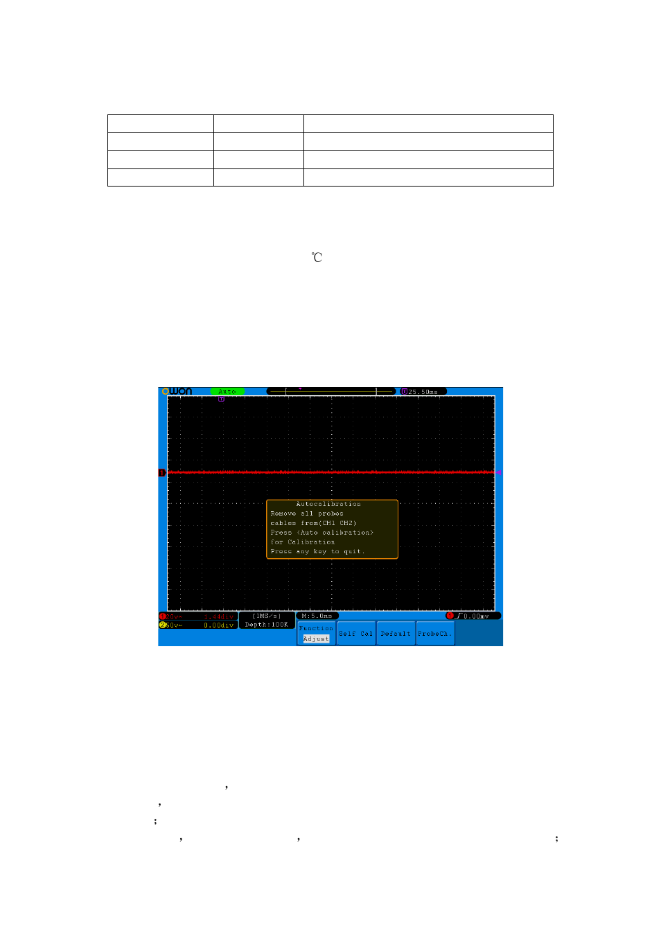 OWON SDS Series User Manual | Page 70 / 109
