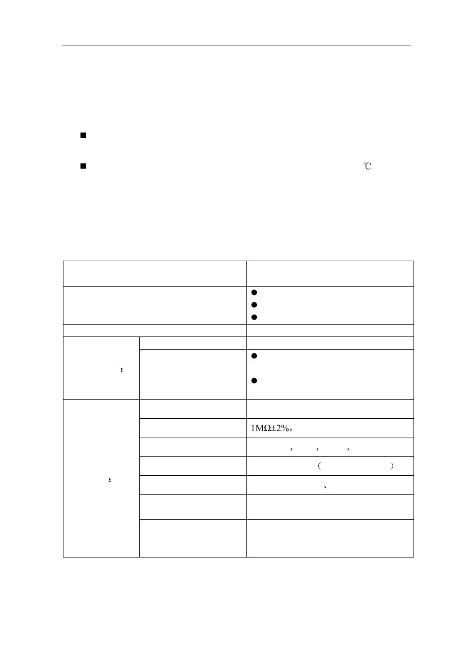 Technical specifications, Digital storage oscilloscope | OWON MSO Series User Manual | Page 106 / 112