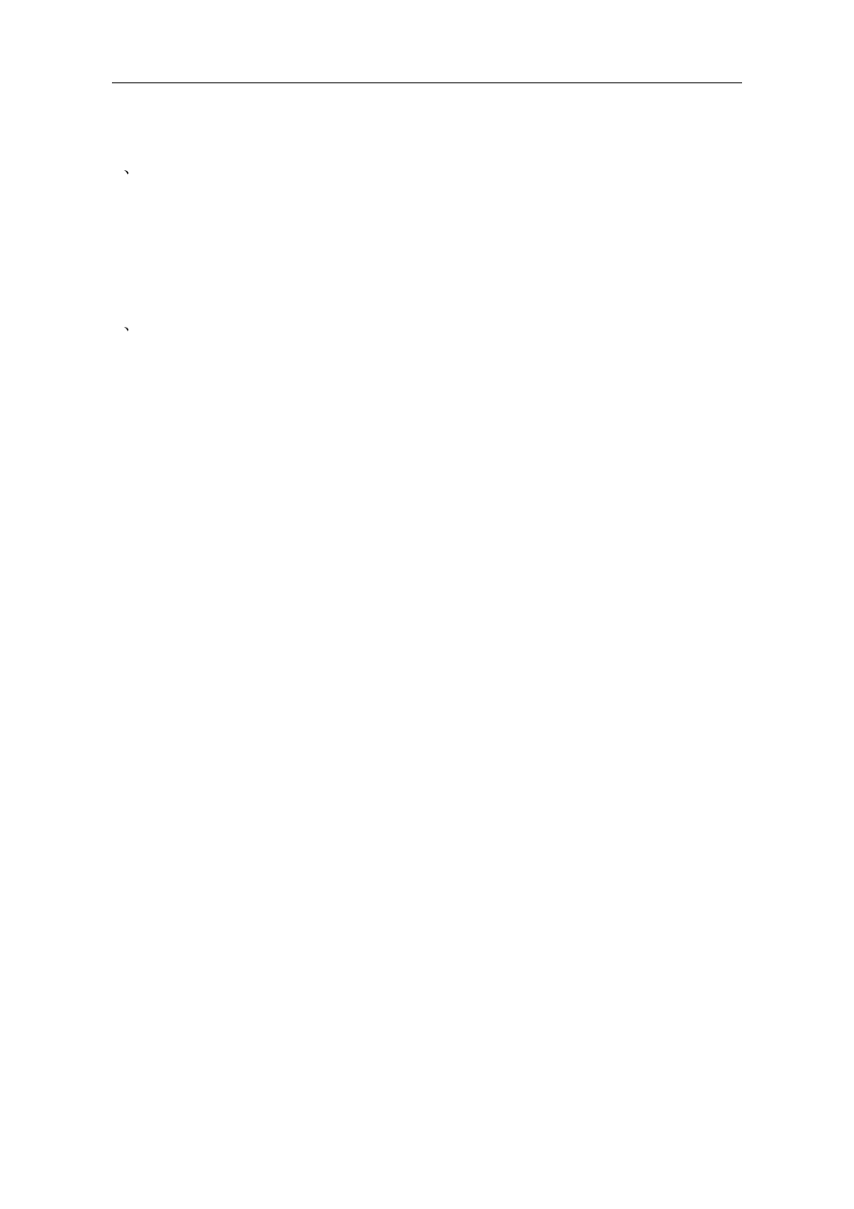 OWON MSO Series User Manual | Page 13 / 112