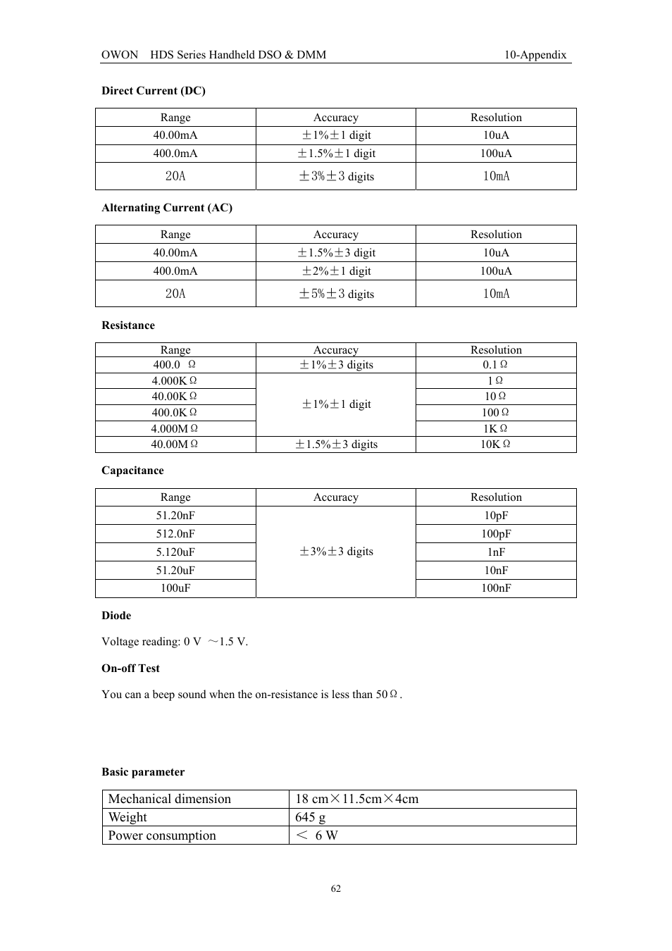 3 general specifications | OWON HDS Series User Manual | Page 70 / 72